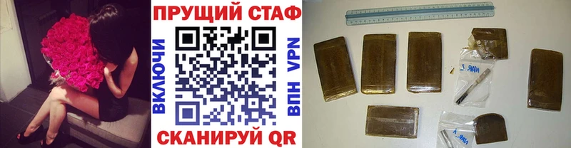 АМФЕТАМИН Орлов