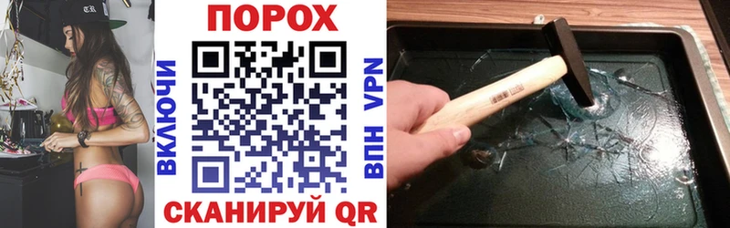 Амфетамин Розовый Орлов