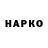 Amphetamine VHQ Alexandr Olimp