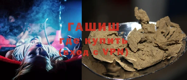 стафф Алексин