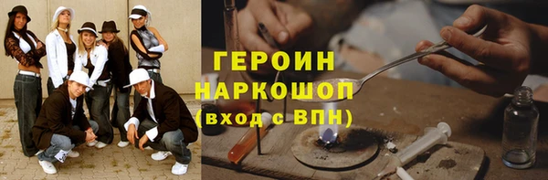 стафф Алексин