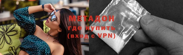трава Алзамай