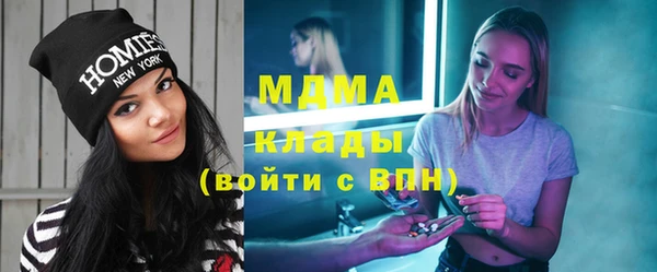 трава Алзамай