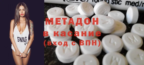 меф VHQ Алексеевка