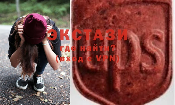 стафф Алексин