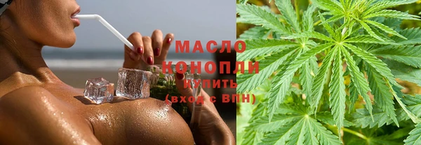 трава Алзамай