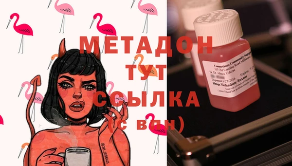 стафф Алексин