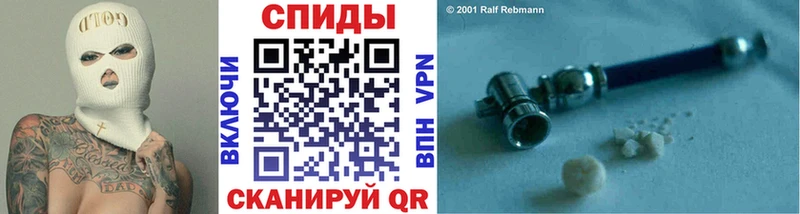 сайты даркнета какой сайт  Орлов  Метамфетамин Methamphetamine 
