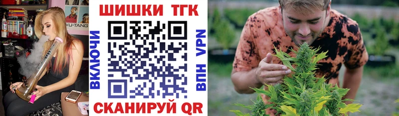 Марихуана LSD WEED  Орлов 